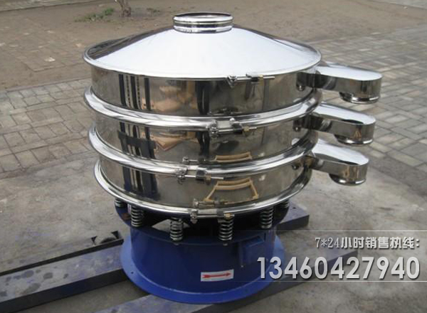 玻璃粉振動(dòng)篩分機(jī)廠家行業(yè)加工應(yīng)用