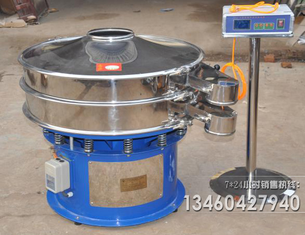 氧化鉛超聲波<a href='http://www.import666.cn' title='振動篩' target='_blank'>振動篩</a>分機廠家介紹其應用