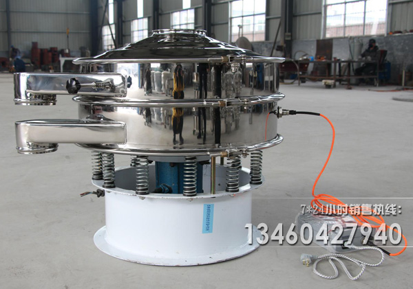 石墨粉超聲波<a href='http://www.import666.cn' title='振動(dòng)篩' target='_blank'>振動(dòng)篩</a>分機(jī)廠家介紹其應(yīng)用